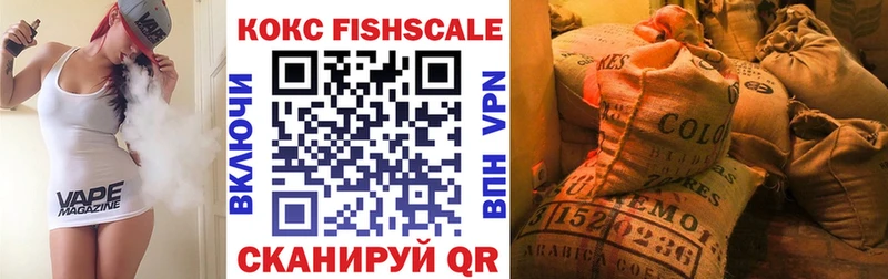 Cocaine 98%  Дальнереченск 