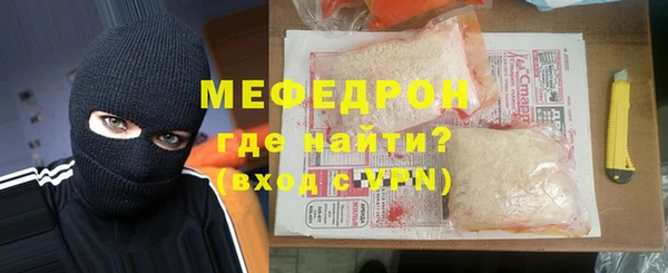 круглые Братск
