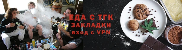 ECSTASY Михайловка
