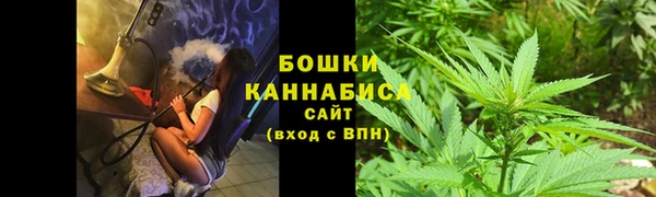 каннабис Великий Новгород