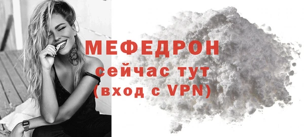 кокаин VHQ Апатиты