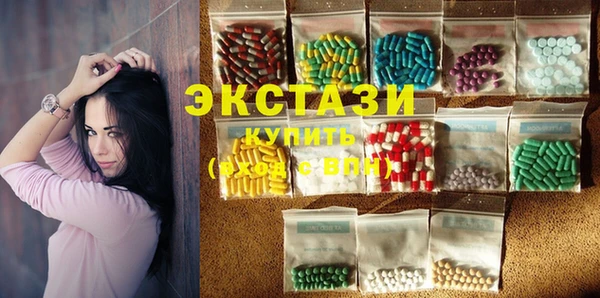 каннабис Великий Новгород