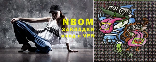 a pvp Михайловск