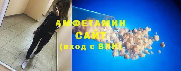 кокаин премиум Медвежьегорск