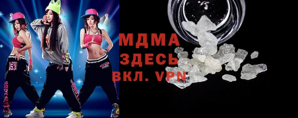 дурь Алапаевск