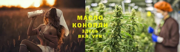 прущая мука Гусев