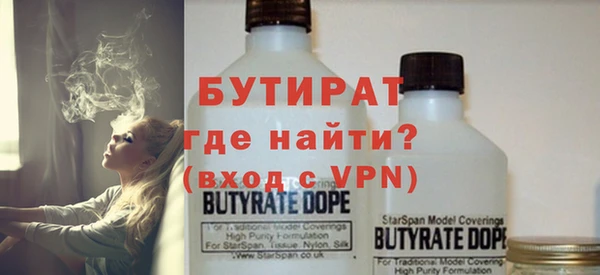 ECSTASY Михайловка