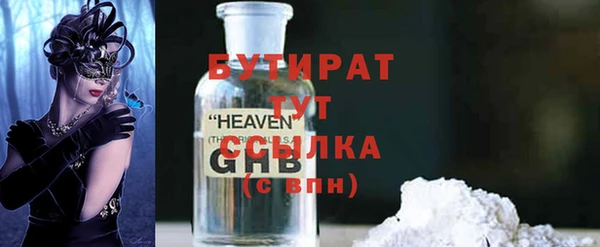 a pvp Михайловск