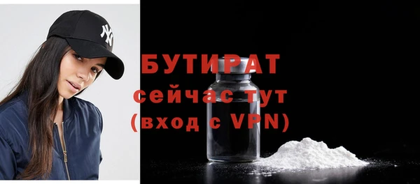 ECSTASY Михайловка