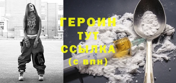 МДПВ Анжеро-Судженск