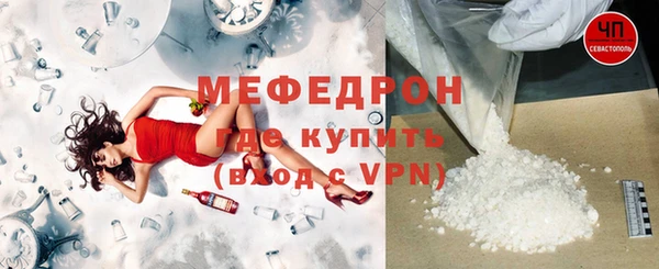 a pvp Михайловск