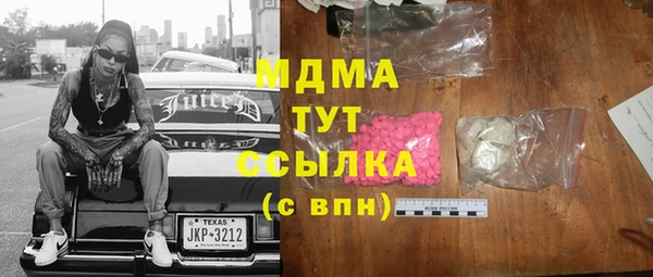 a pvp Михайловск