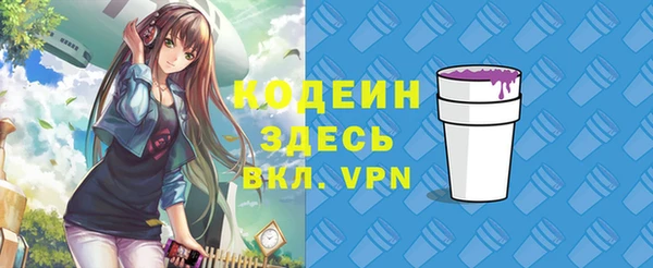 a pvp Михайловск