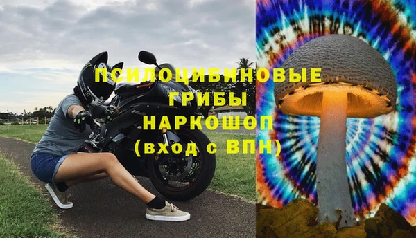 мефедрон мука Горно-Алтайск