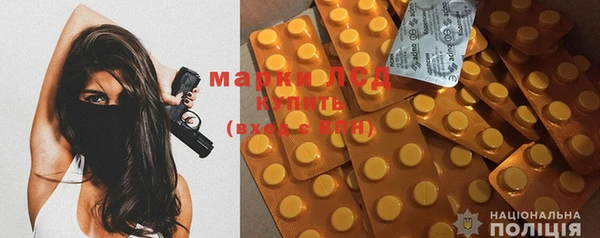 a pvp Михайловск
