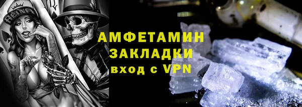 ECSTASY Михайловка