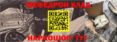 герыч Ирбит