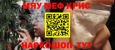 герыч Ирбит