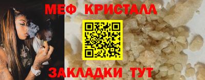 дистиллят марихуана Изобильный
