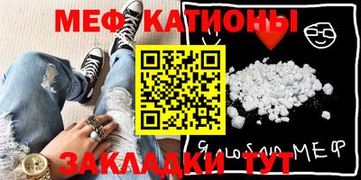 ECSTASY Будённовск