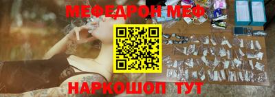 герыч Ирбит