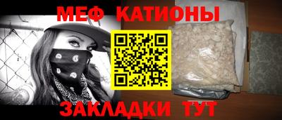 герыч Ирбит