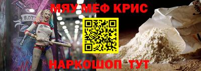 ECSTASY Будённовск