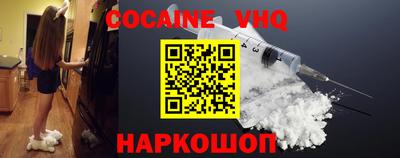 герыч Ирбит