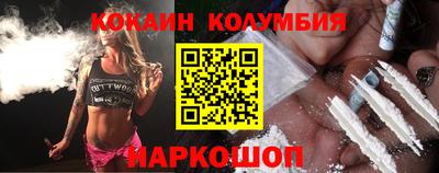 дистиллят марихуана Изобильный