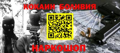 герыч Ирбит