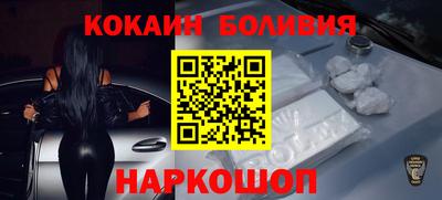 ECSTASY Будённовск