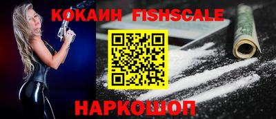 твердый Ипатово