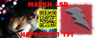 дистиллят марихуана Изобильный