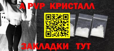 дистиллят марихуана Изобильный