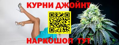герыч Ирбит