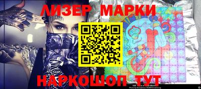 дурь Бузулук