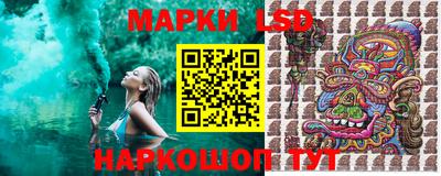 дистиллят марихуана Изобильный