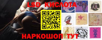 твердый Ипатово