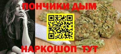 герыч Ирбит