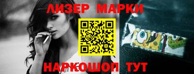 герыч Ирбит