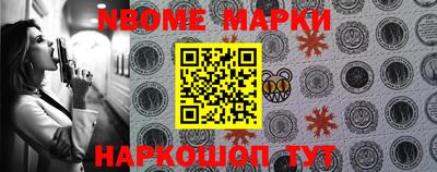 дурь Бузулук