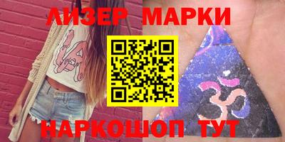 ECSTASY Будённовск