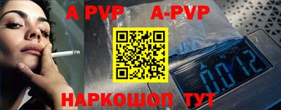 дистиллят марихуана Изобильный