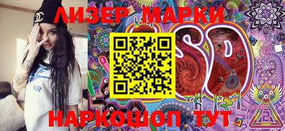 меф VHQ Бугуруслан