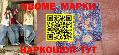 герыч Ирбит