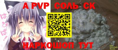 герыч Ирбит