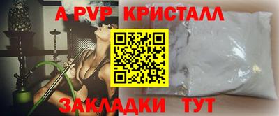 ECSTASY Будённовск