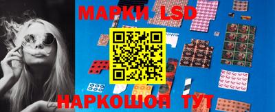 твердый Ипатово