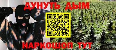 твердый Ипатово
