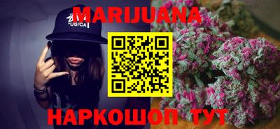 твердый Ипатово